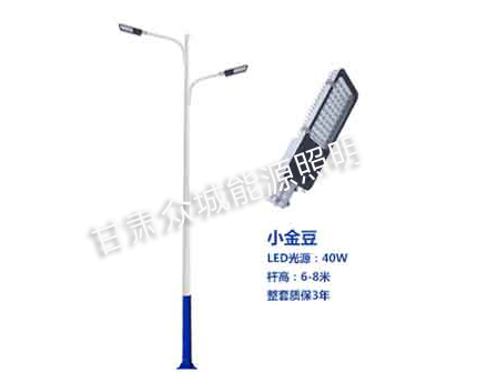 叶城爆款市电路灯