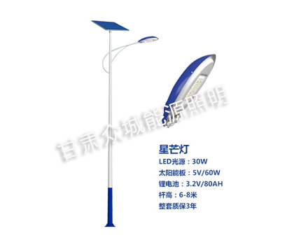 叶城爆款太阳能路灯