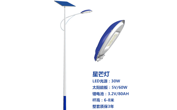 叶城太阳能路灯灯珠质量保障与选型策略